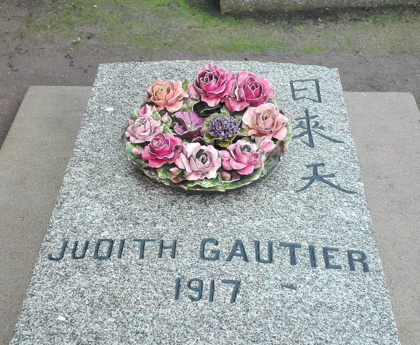 Tombe de Judith Gautier